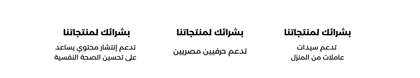 Slider image or GIF