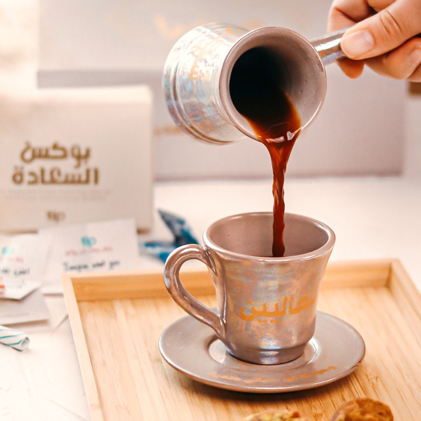 Thank you very much for your coffee, Big Box