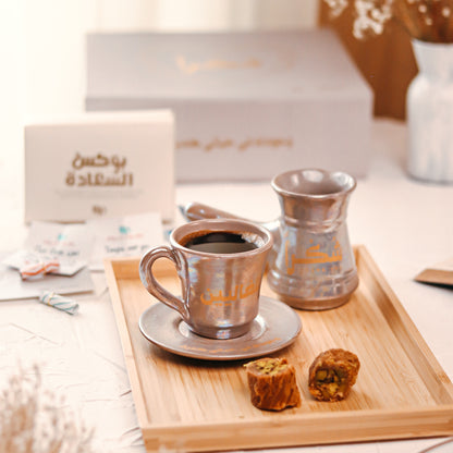 Thank you very much for your coffee, Big Box