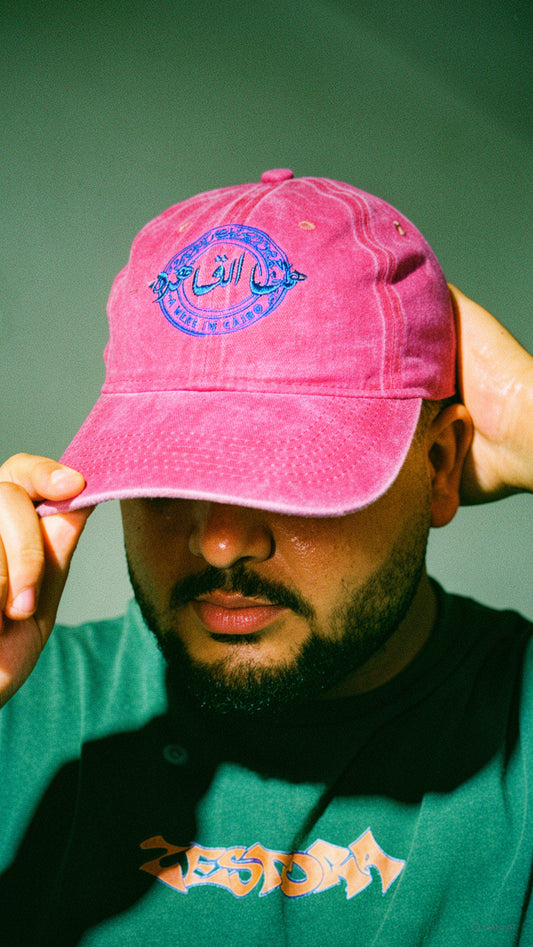 كاب هنا القاهرة نبيتي  | Here in cairo cap