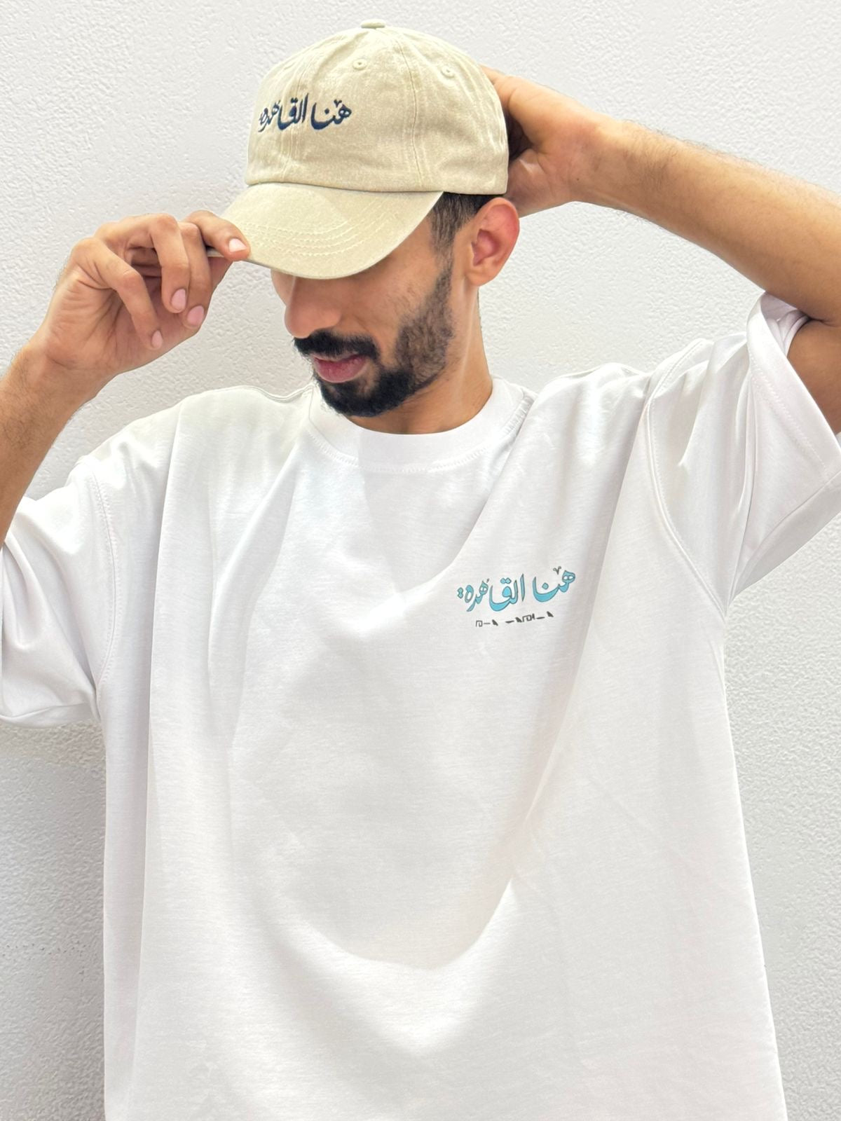 Egypt T-Shirt Turquoise