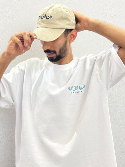 Egypt T-Shirt Turquoise