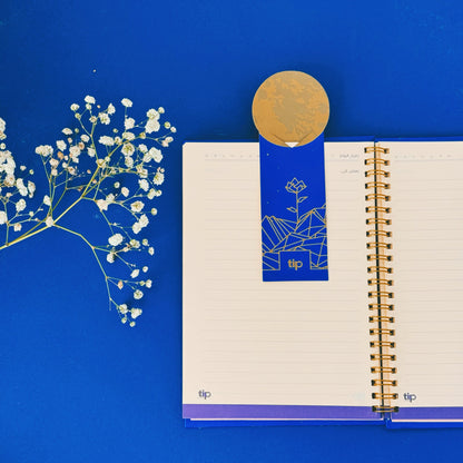 gratitude-notebook-blue