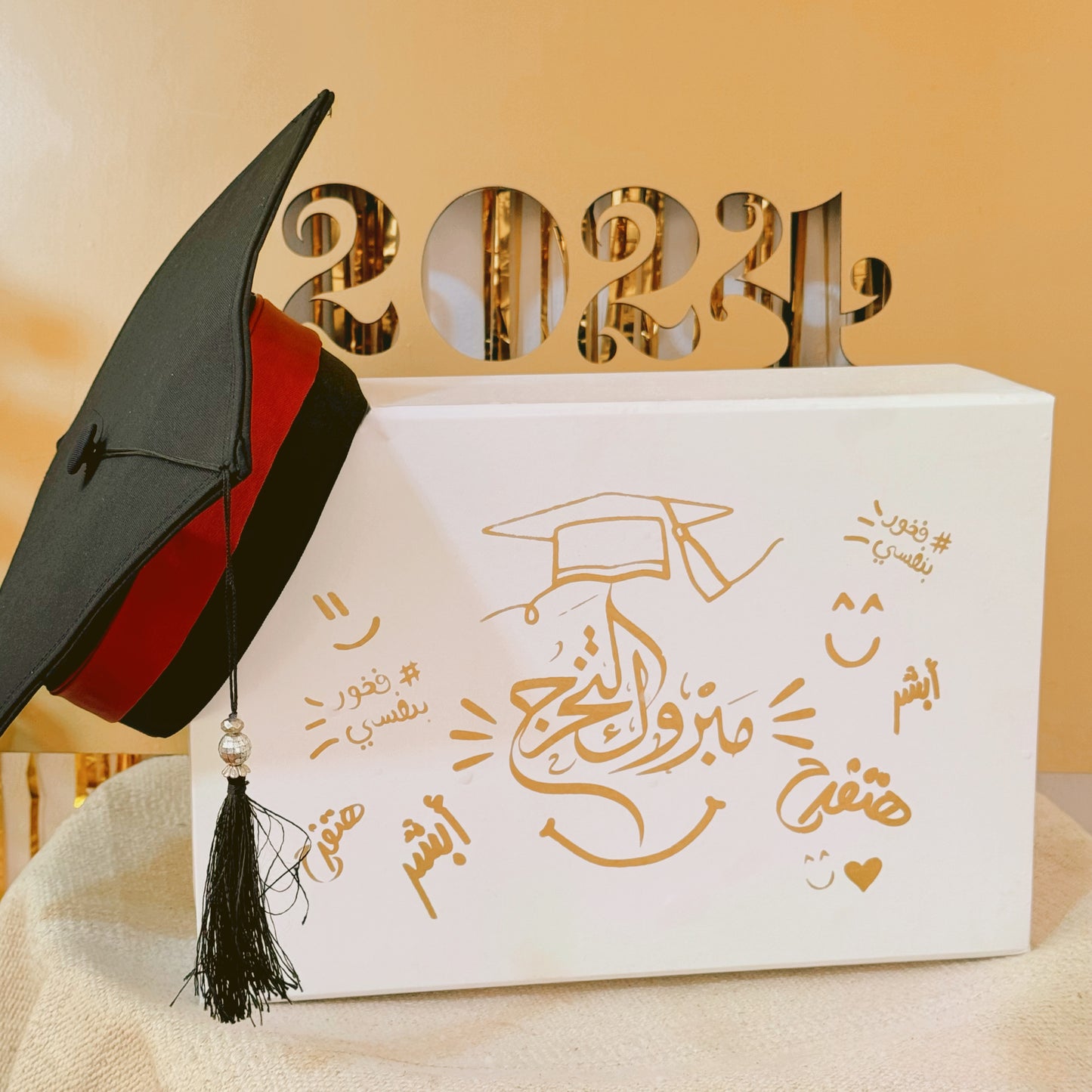 Graduation Box