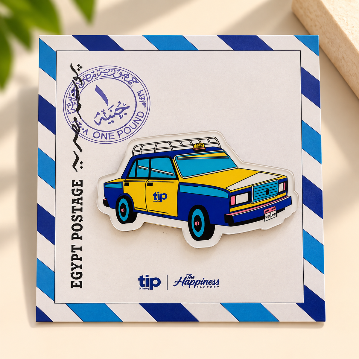 Alexandria Taxi Magnet 🚕💙