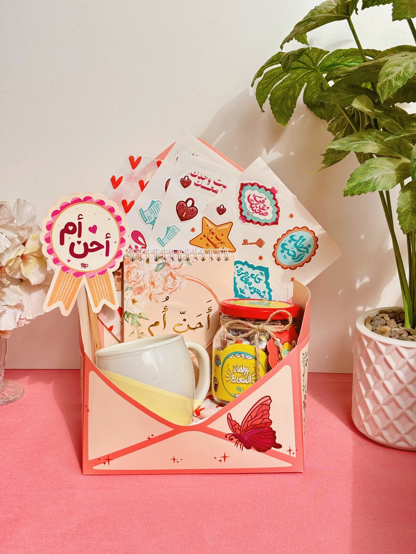 👩‍👧💖 بوكس ظرف أحن أم – Kindest Mom Envelope Box