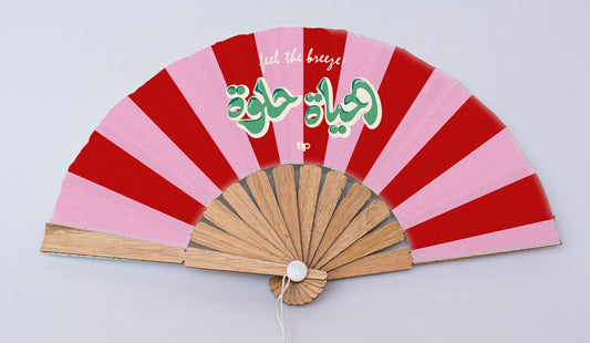 مروحة الحياة حلوة - أحمر