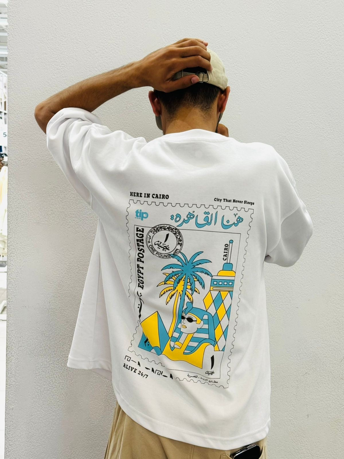Egypt T-Shirt Turquoise