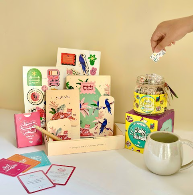Bundle Box Weghtak El Talya - Tiger + Mug