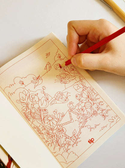 وجهتك التالية – Arabic Black Box