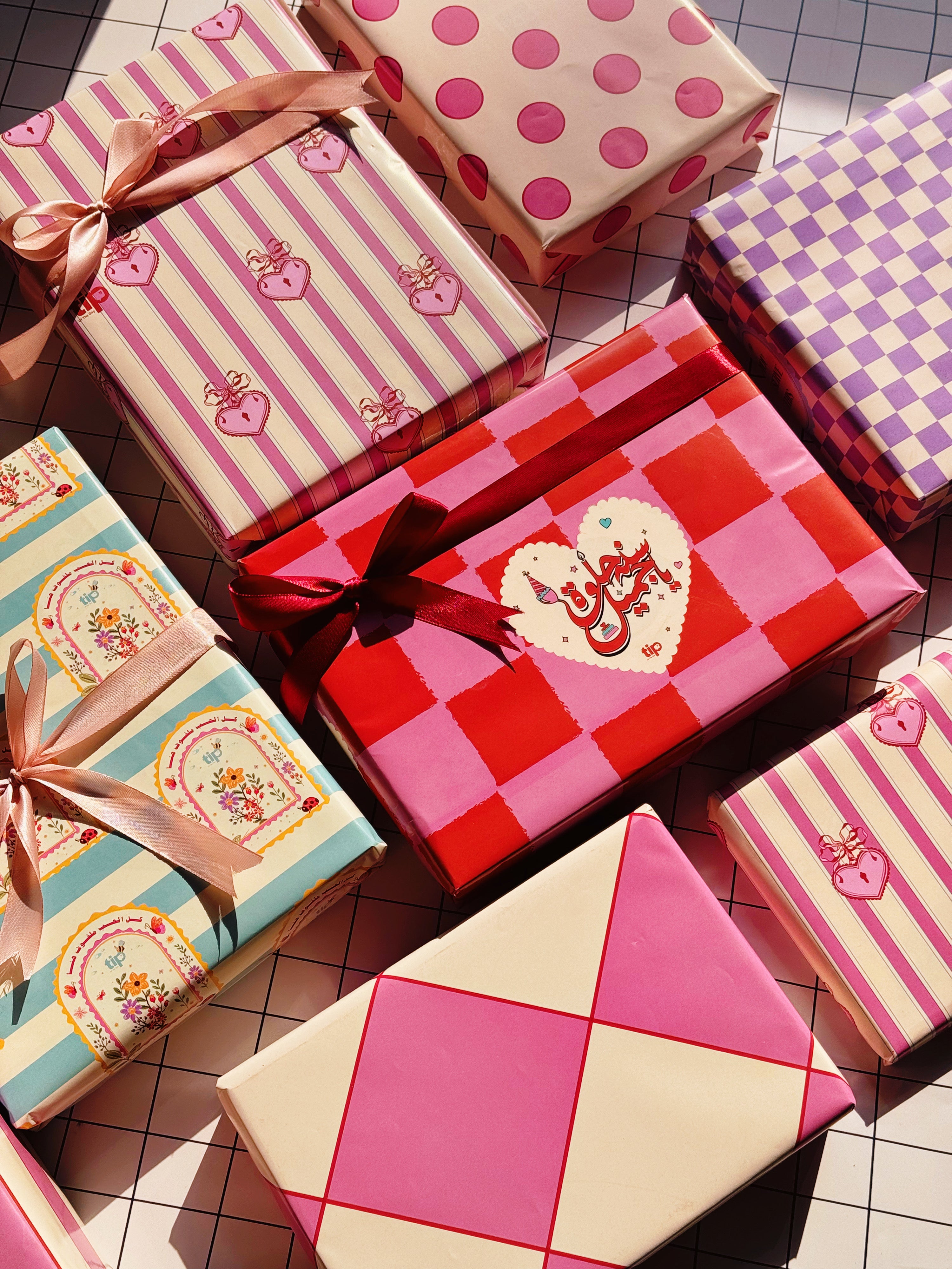 متنساش تغلّف هديتك ✨