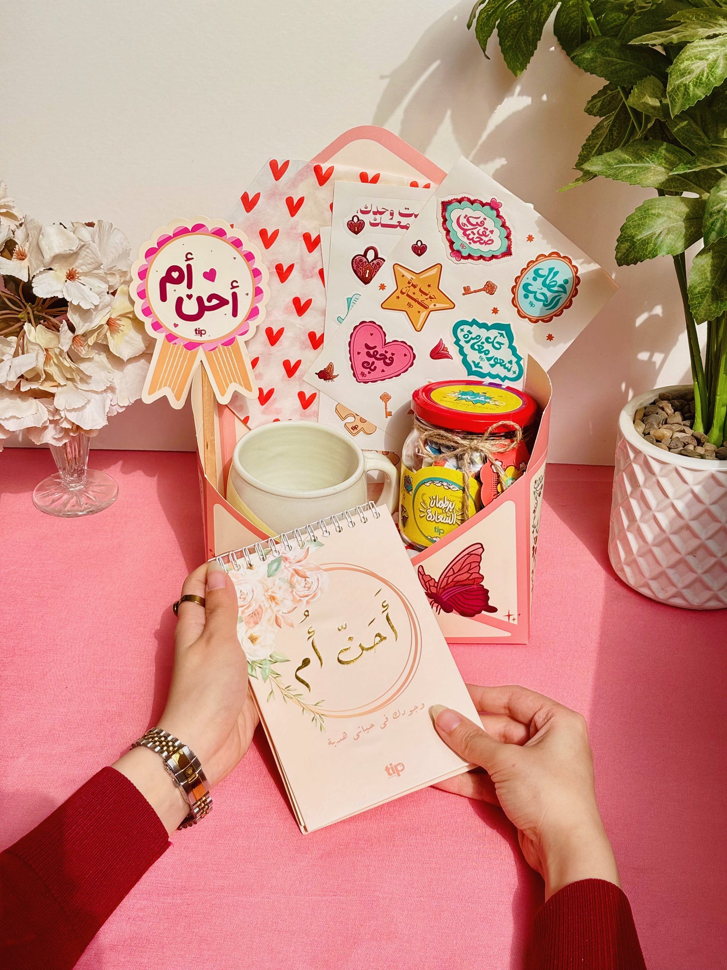 👩‍👧💖 بوكس ظرف أحن أم – Kindest Mom Envelope Box
