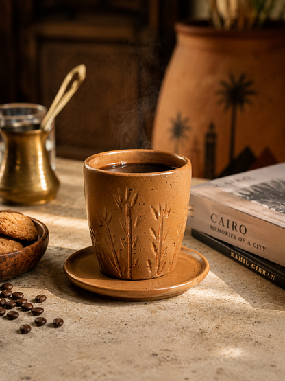 Osiris Cup - كوب أوزوريس بنى
