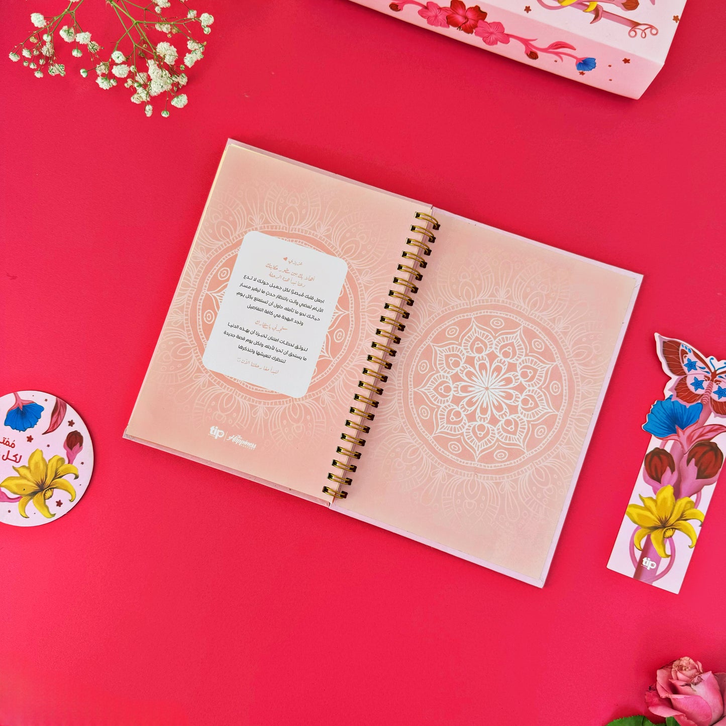 Gratitude Kit - Pink