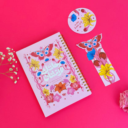 Gratitude Kit - Pink