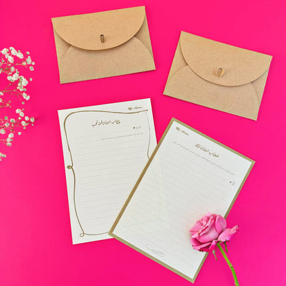 Gratitude Kit - Pink