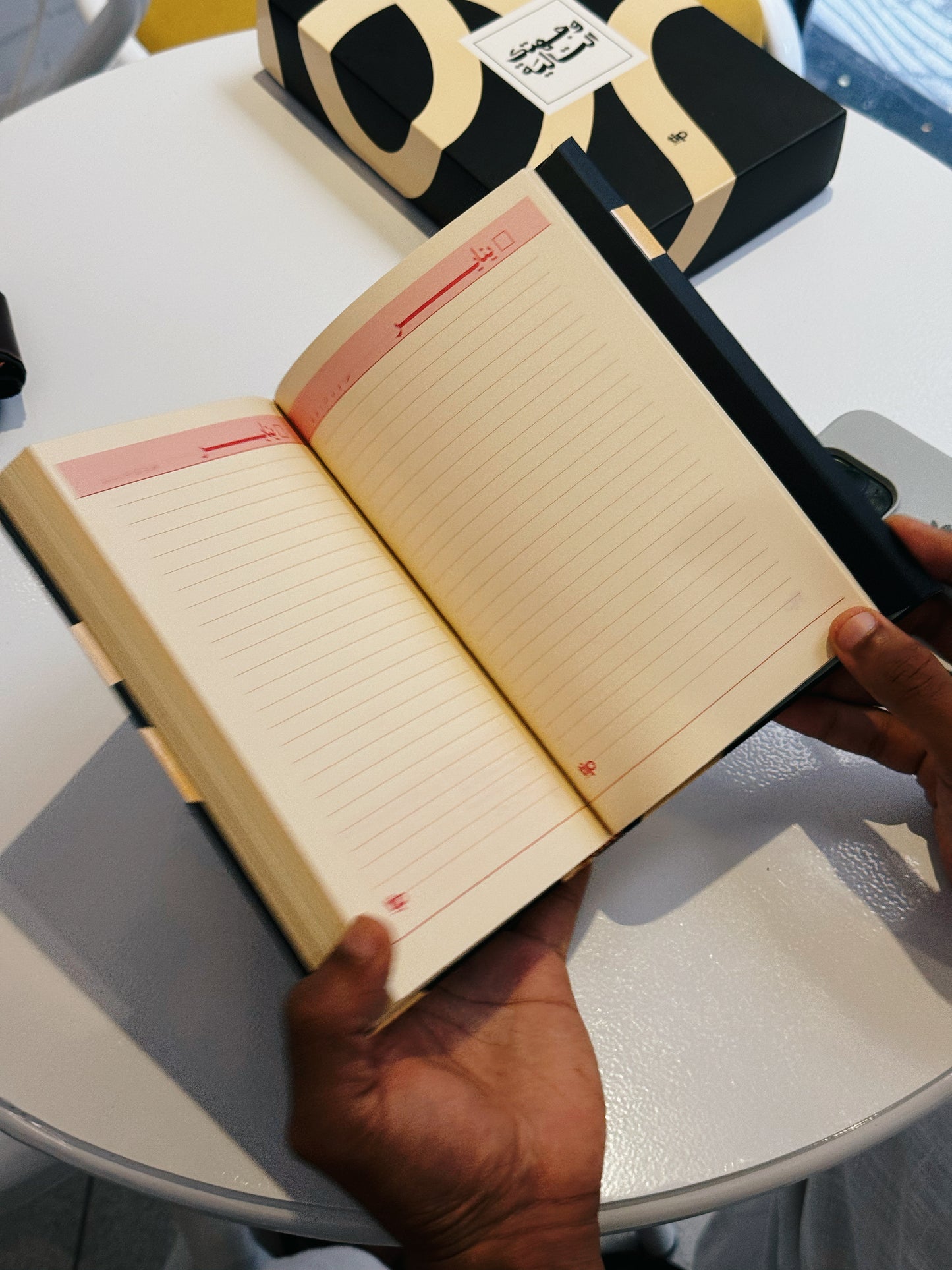 وجهتك التالية – Arabic Black Box