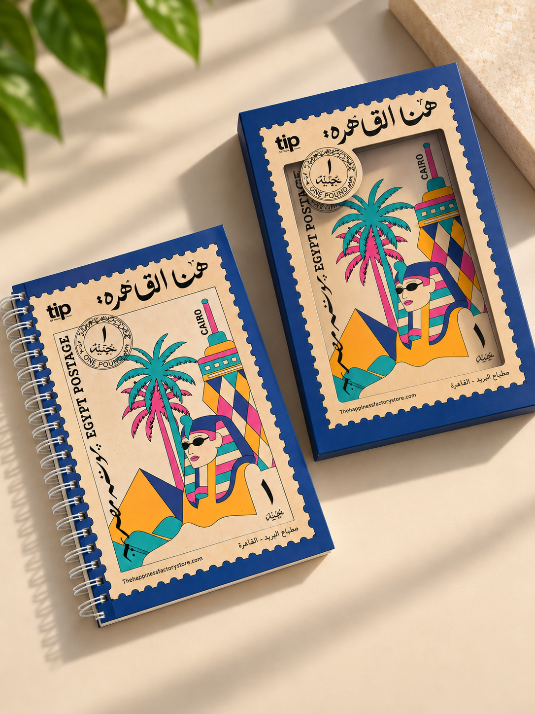 دفتر هنا القاهرة  كريستال أزرق بسلك مع غلاف