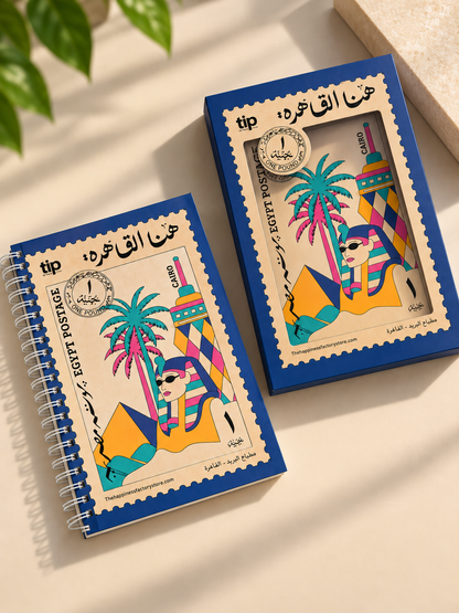 دفتر هنا القاهرة  كريستال أزرق بسلك مع غلاف