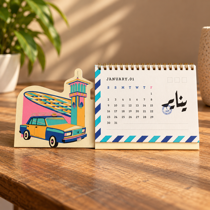 Alexandria 2027 Desk Calender
