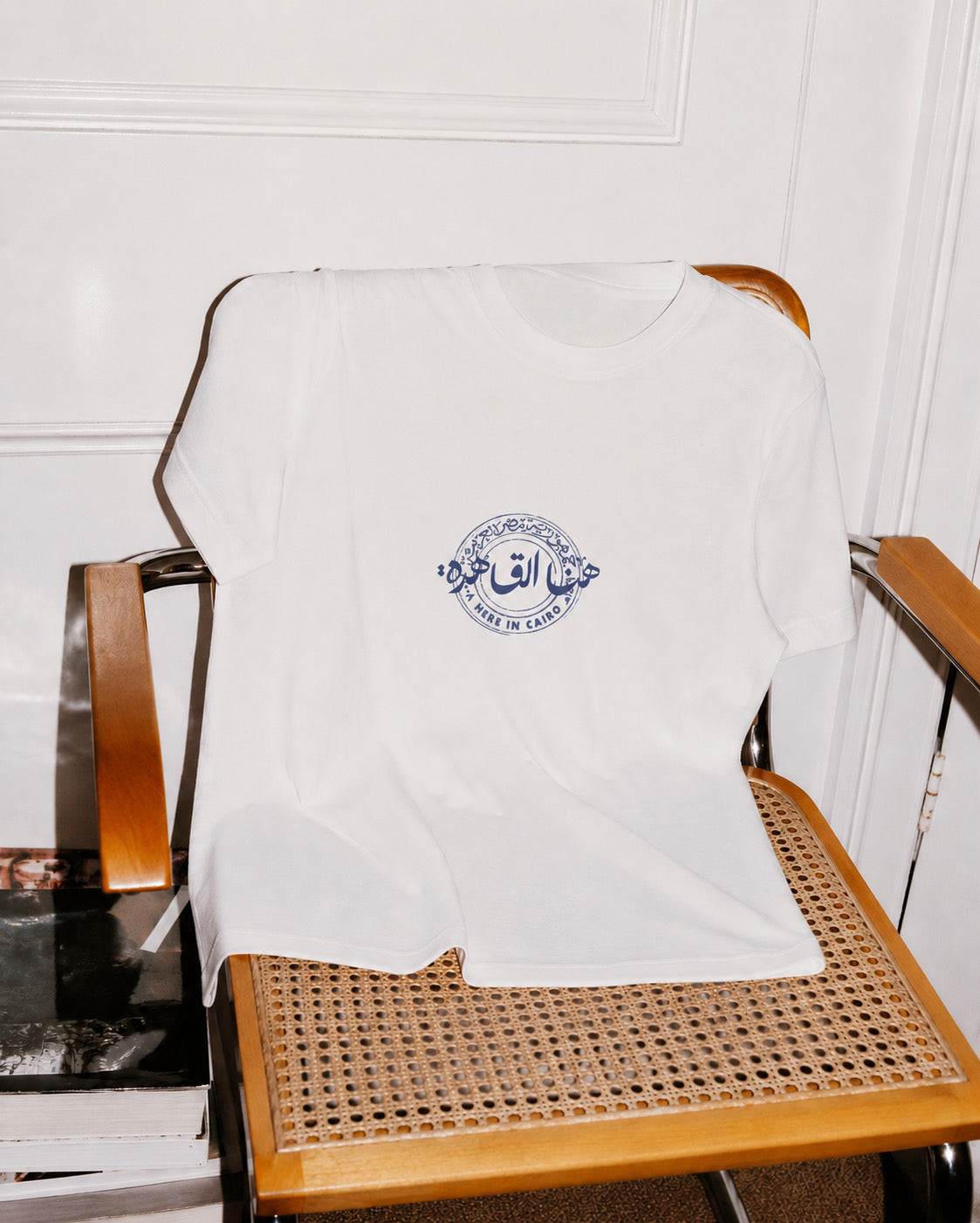 Here in Cairo Stamp T-Shirt