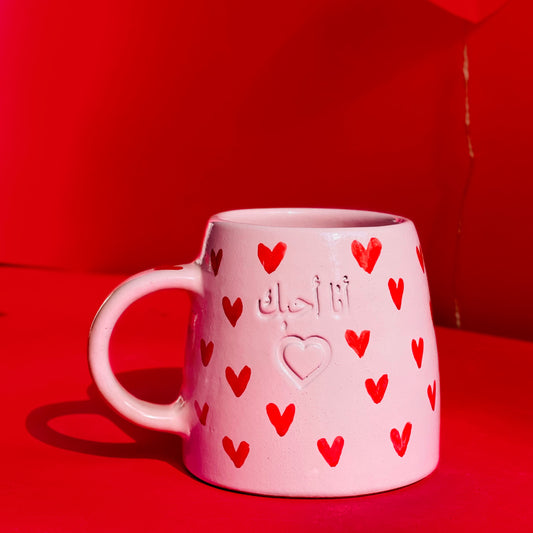 Love Mug 