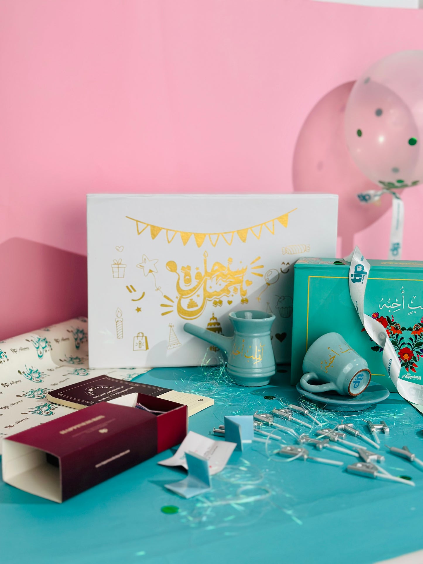 “سنة حلوة يا جميل” Box +  “To a Heart I Love – Tiffany” Box 