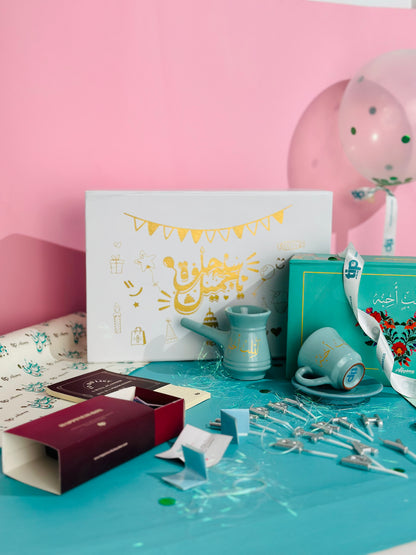 “سنة حلوة يا جميل” Box +  “To a Heart I Love – Tiffany” Box 