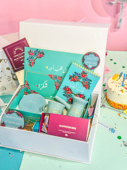 “سنة حلوة يا جميل” Box +  “To a Heart I Love – Tiffany” Box 