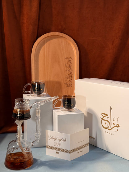 Mazaj Edition 2