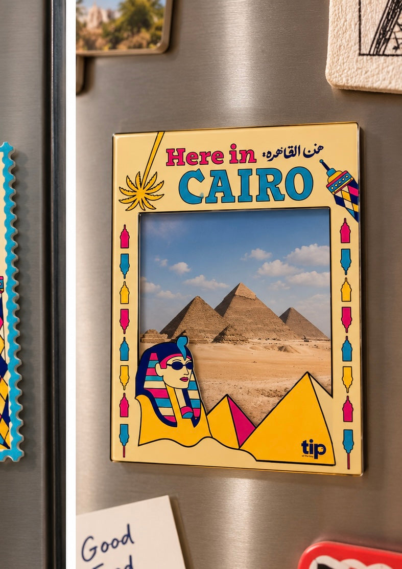 🇪🇬 Here In Cairo Magnetic Frame – Turquoise