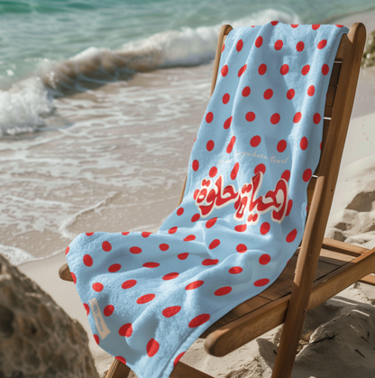 Polka Dot Blue Red Towel