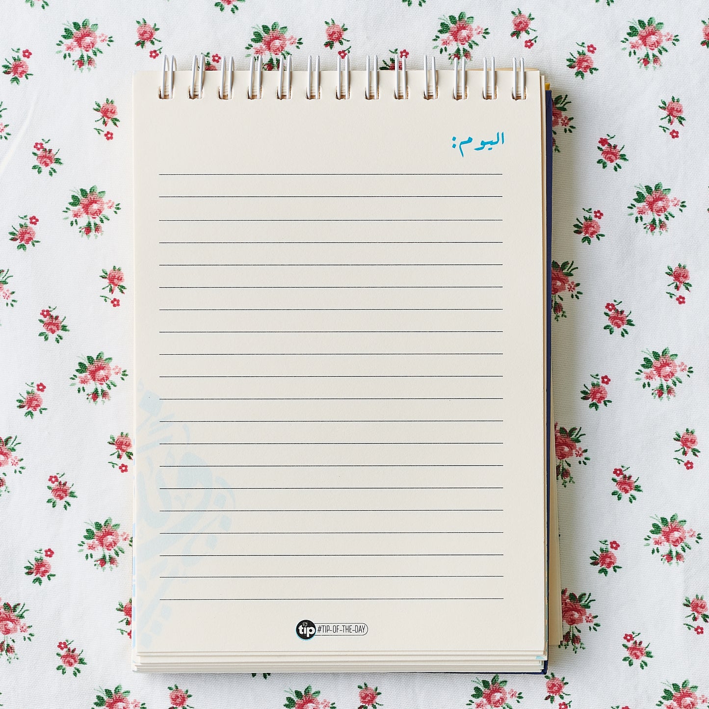 نوت بوك دون أحلامك بسلك