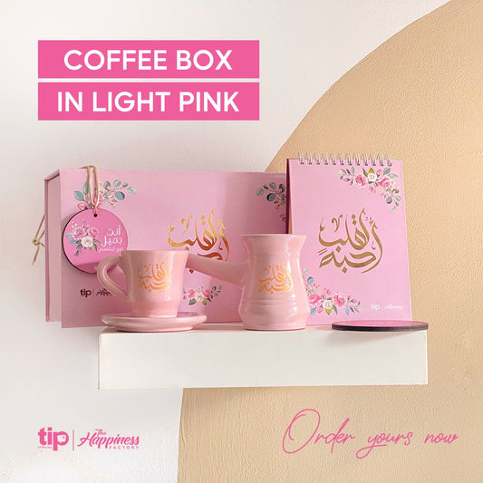 For a heart I love, light pink, your coffee box
