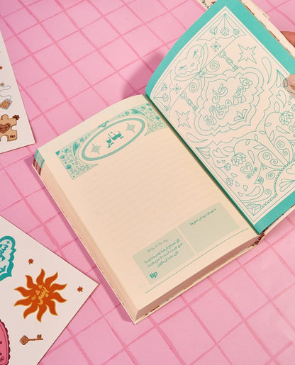 بلووم أجندة -ثق في صحبتك ٢٠٢٦