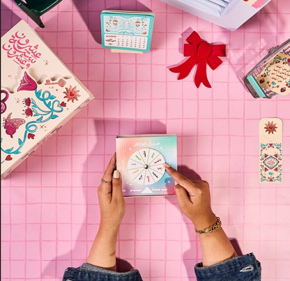 بلووم بوكس -ثق في صحبتك ٢٠٢٦