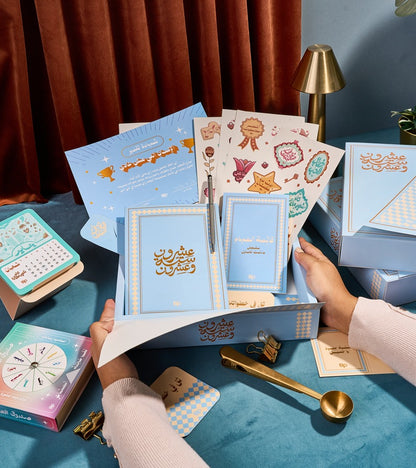 سكاي بوكس - ثق في صحبتك ٢٠٢٦