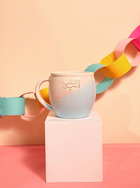 مج مموج لقلب احبه بيبى بلو