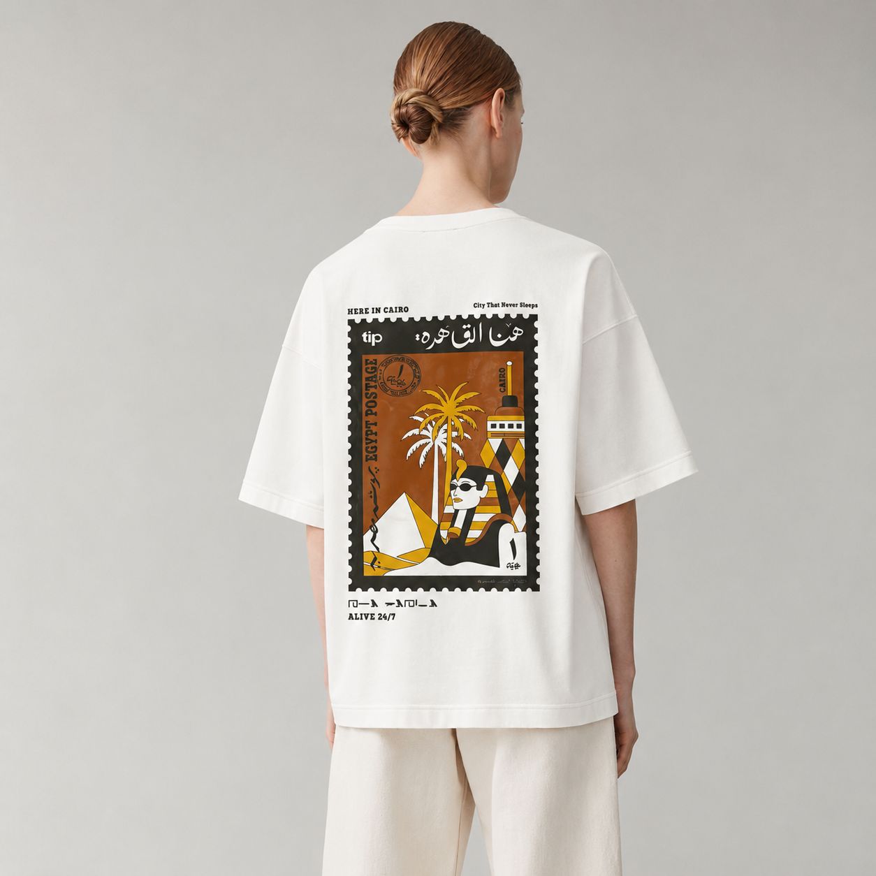 Egypt T-Shirt Brown
