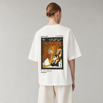 Egypt T-Shirt Brown