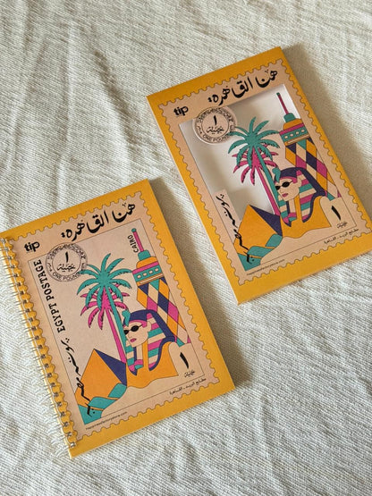 دفتر هنا القاهرة فليكس كريستال أصفر بسلك مع غلاف