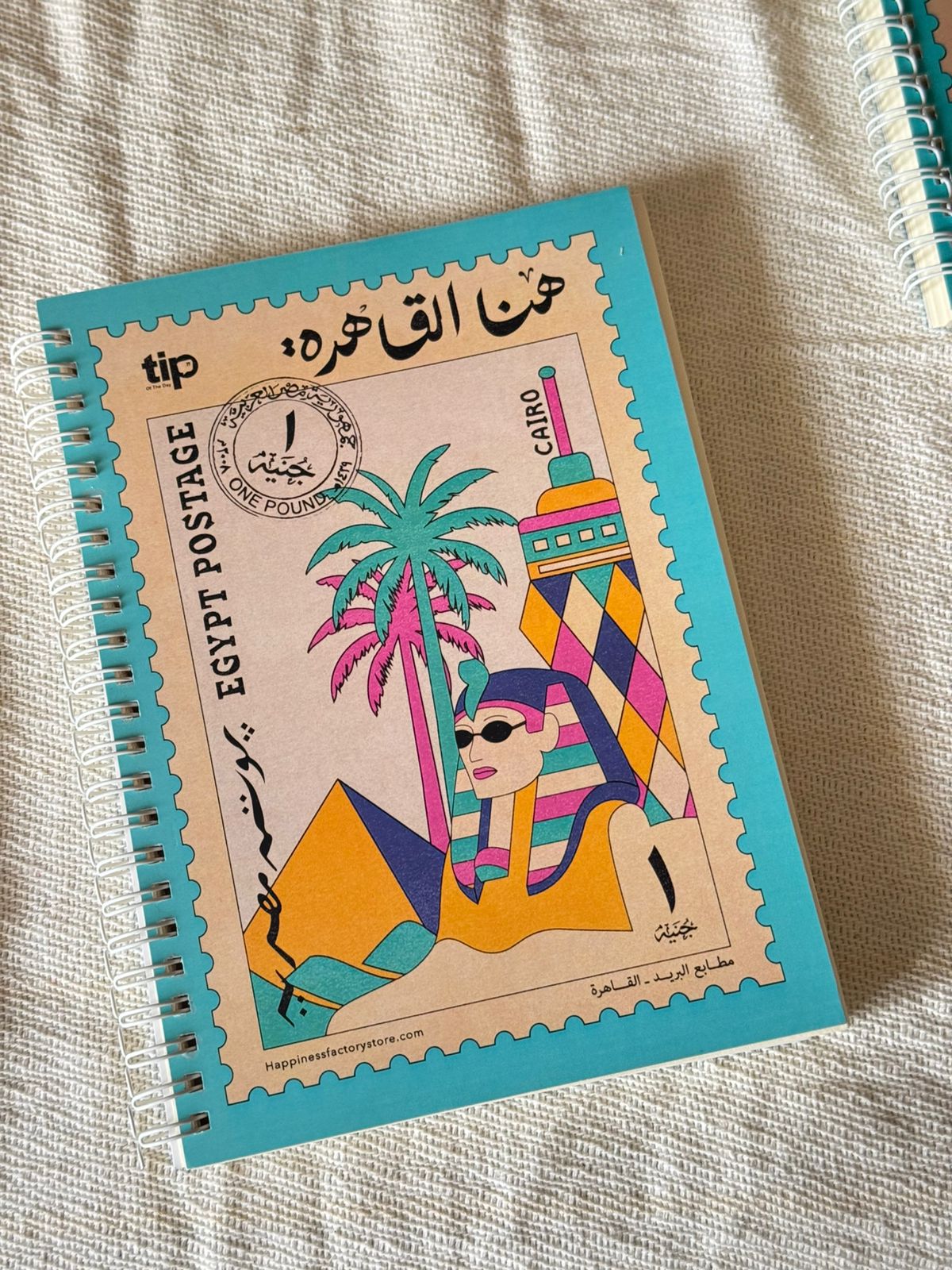 دفتر هنا القاهرة فليكس كريستال تركواز بسلك مع غلاف