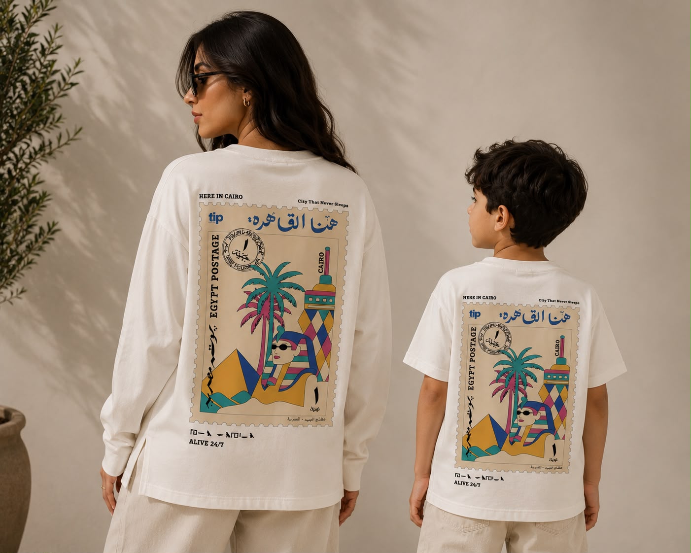 Egypt long-sleeved T-Shirt Colors