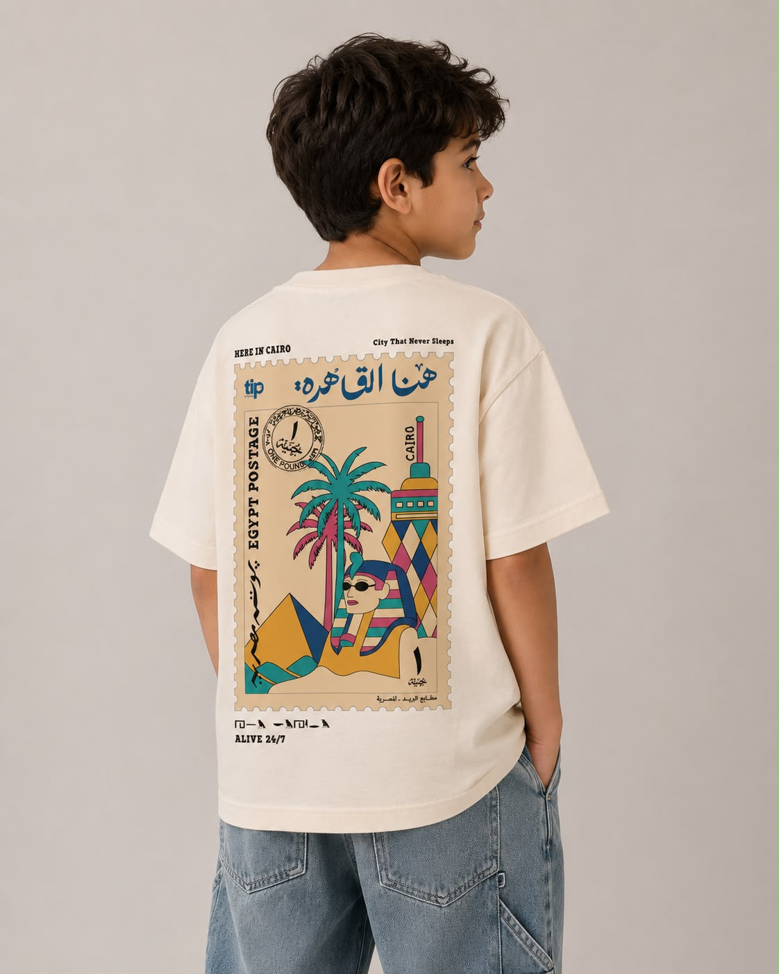 Egypt kids T-Shirt
