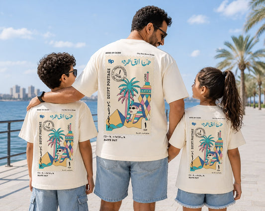 Egypt Kids T-Shirt Turquoise