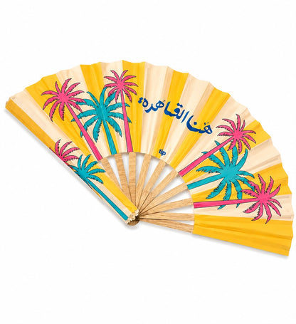 Gift Giveaway – مروحة هنا القاهرة خشب بالجراب 🇪🇬✨