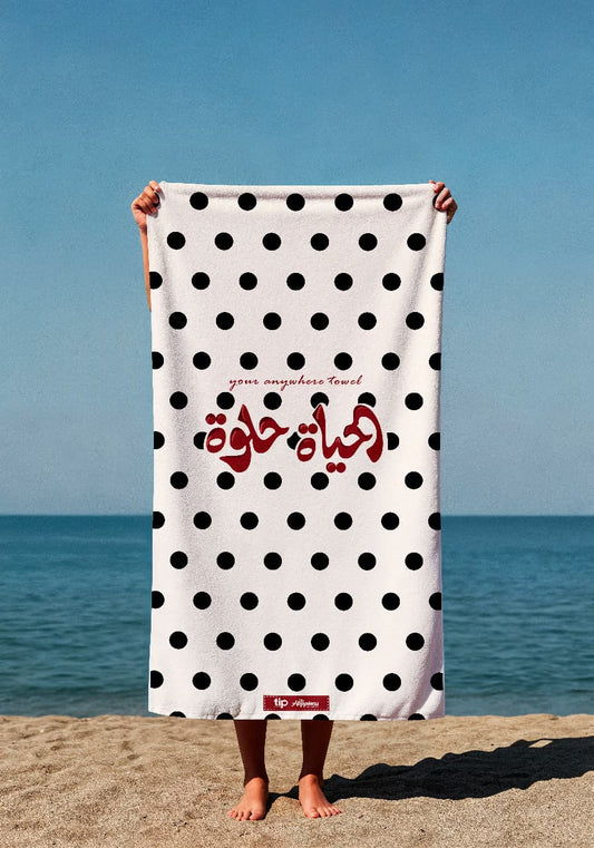 Polka Dot Off-White Red Towel