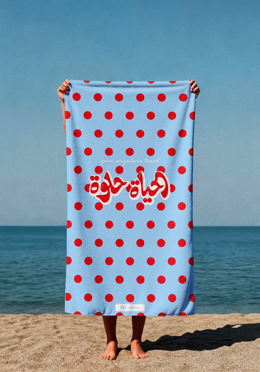 Polka Dot Blue Red Towel