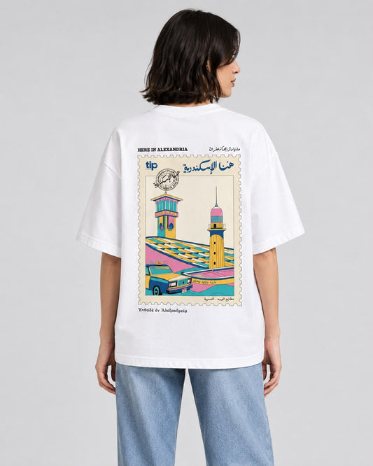 Alexandria T-shirt