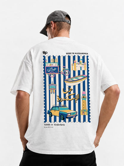 Alex Boat Blue T-Shirt